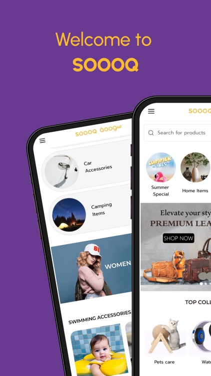 SOOOQ - For a Life Full of Joy screenshot-0