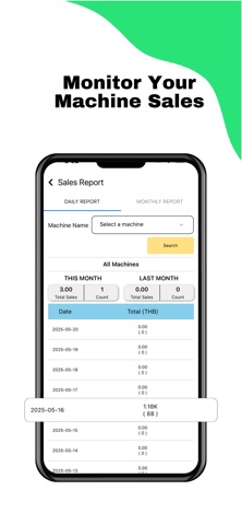 UMMI CONNECT screenshot