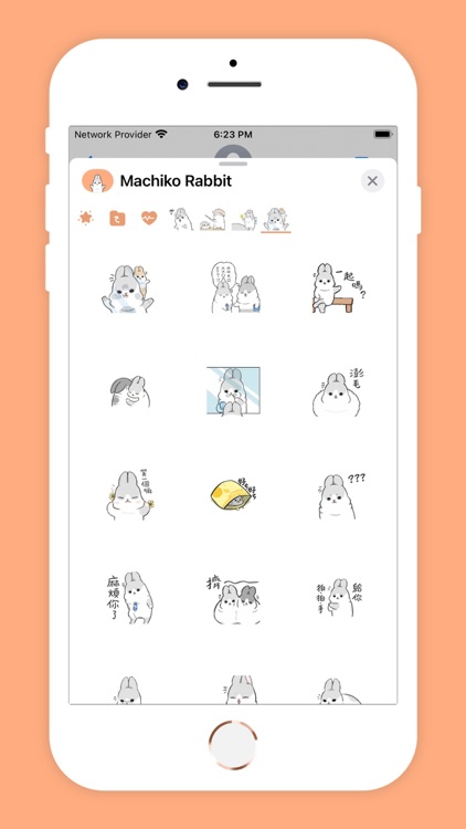 Machiko Rabbit Wiggle Heart screenshot-3