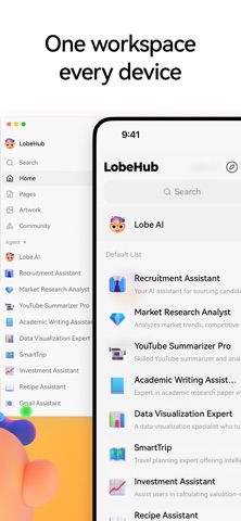 LobeHub - Multi-Model Chat Screenshot 2