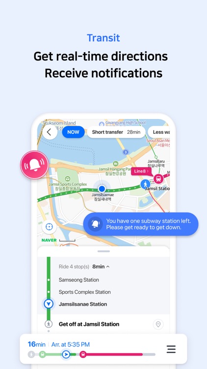 NAVER Map, Navigation screenshot-6
