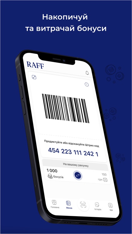 Raff Coffee screenshot-3