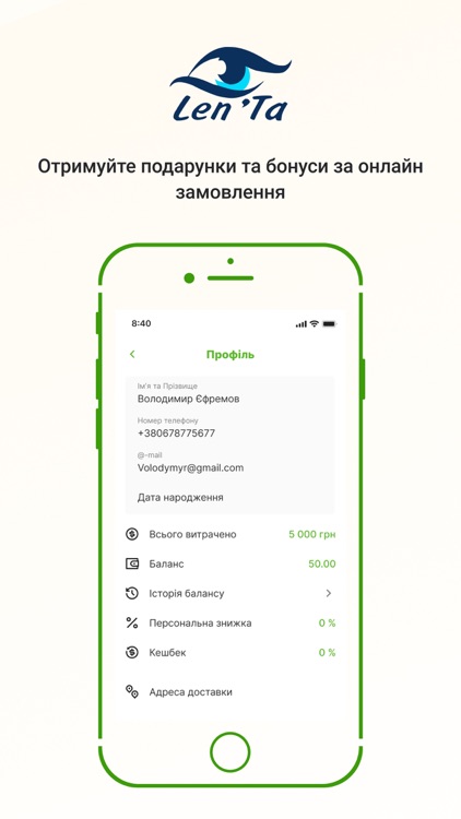 PMUFLY screenshot-4