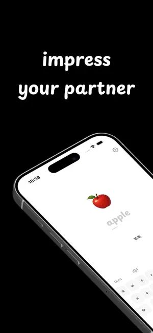 Alphabet - type english screenshot 1
