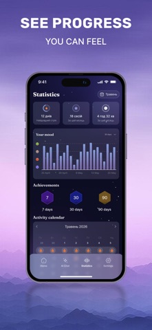 AI Therapy: Self Reflection Screenshot 5 of 7
