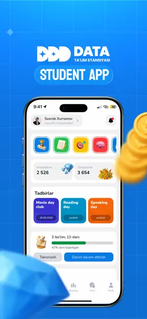DATA Student screenshot 1