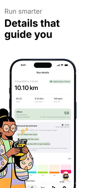 More Miles screenshot 3