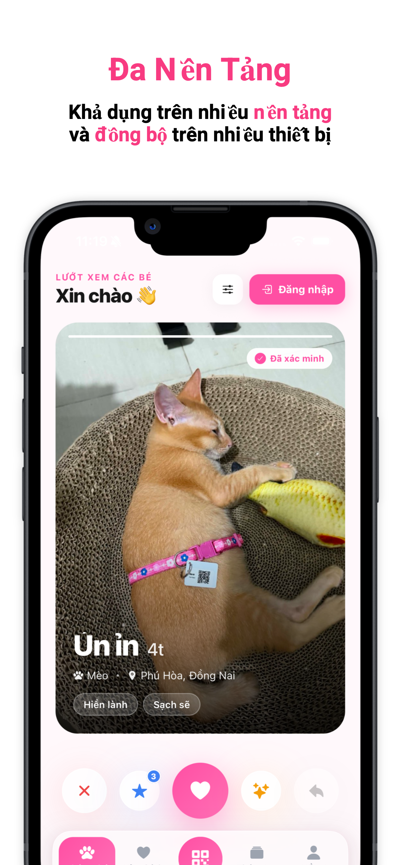 PetMatch - Pet Identification screenshot 5