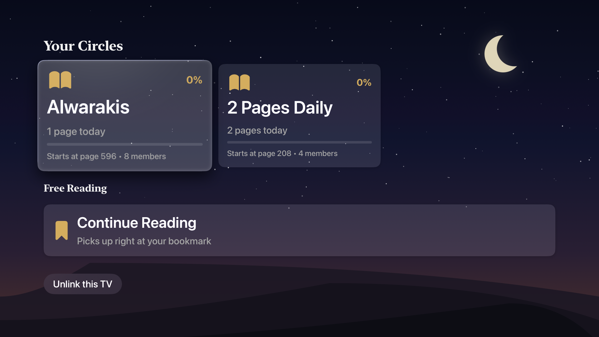 Iqraa – Quran Habit Reader screenshot 13
