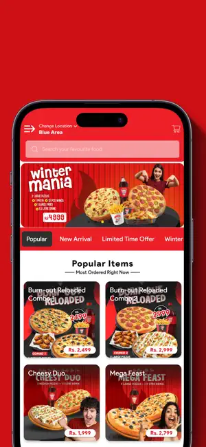 Heatbox Pizza screenshot 3