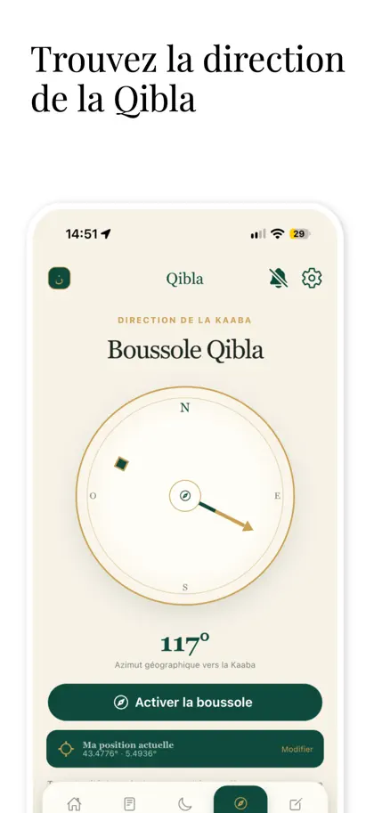 Screenshot 4 di 6 di Noura