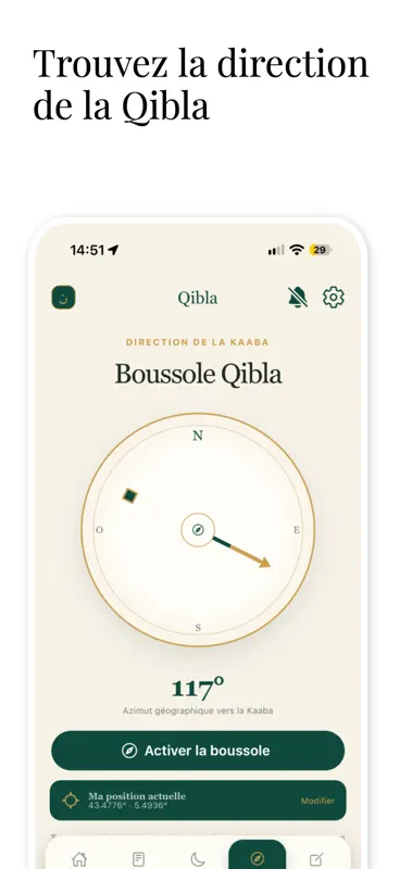 Noura screenshot 4 of 6