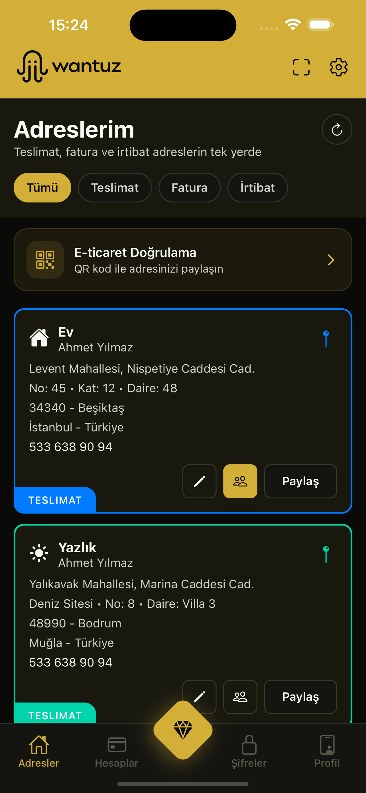 Wantuz screenshot 2