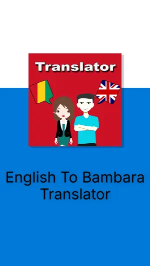 English To Bambara Translator screenshot 3