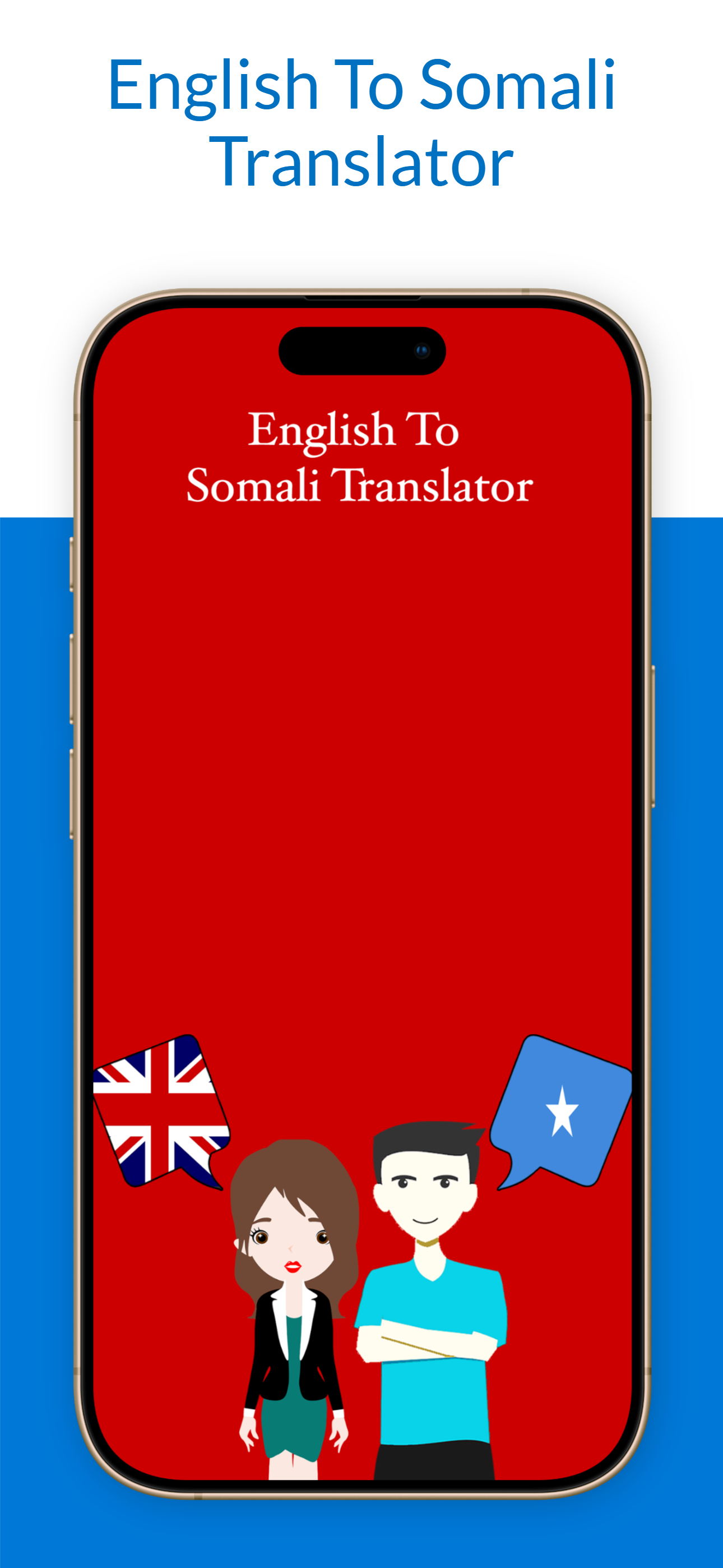 English To Somali Translation
