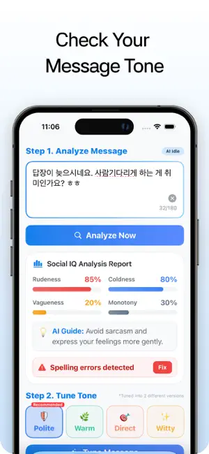 TokMentor: Korean Texting AI screenshot 4