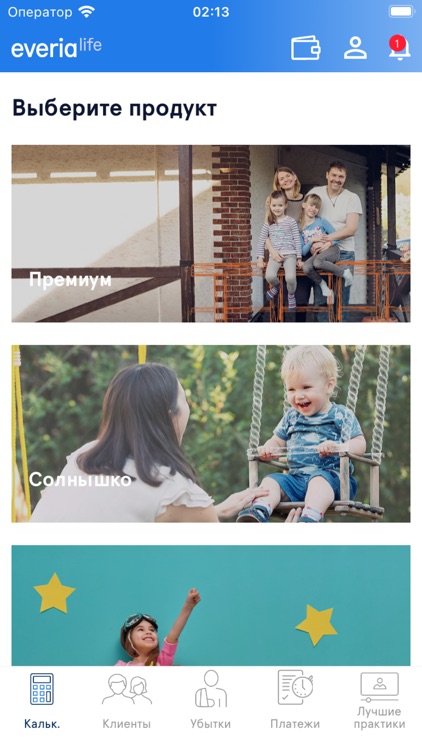 Everia Life Агент