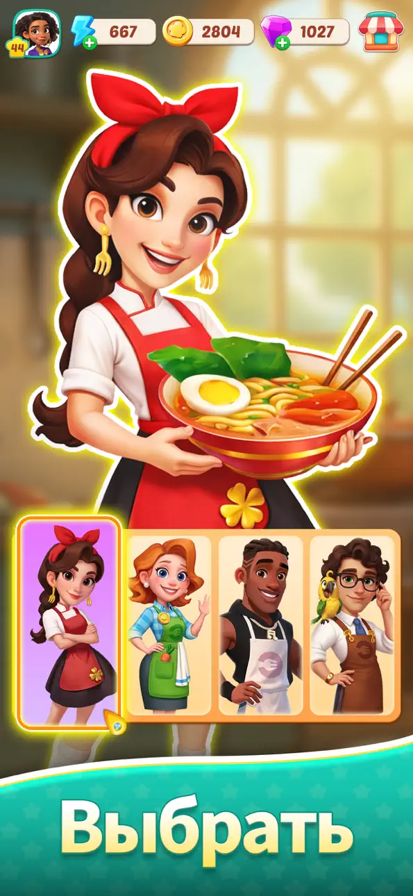 Foodstars: Merge & Cook iOS Mod IPA screenshot 1 - iOS game interface