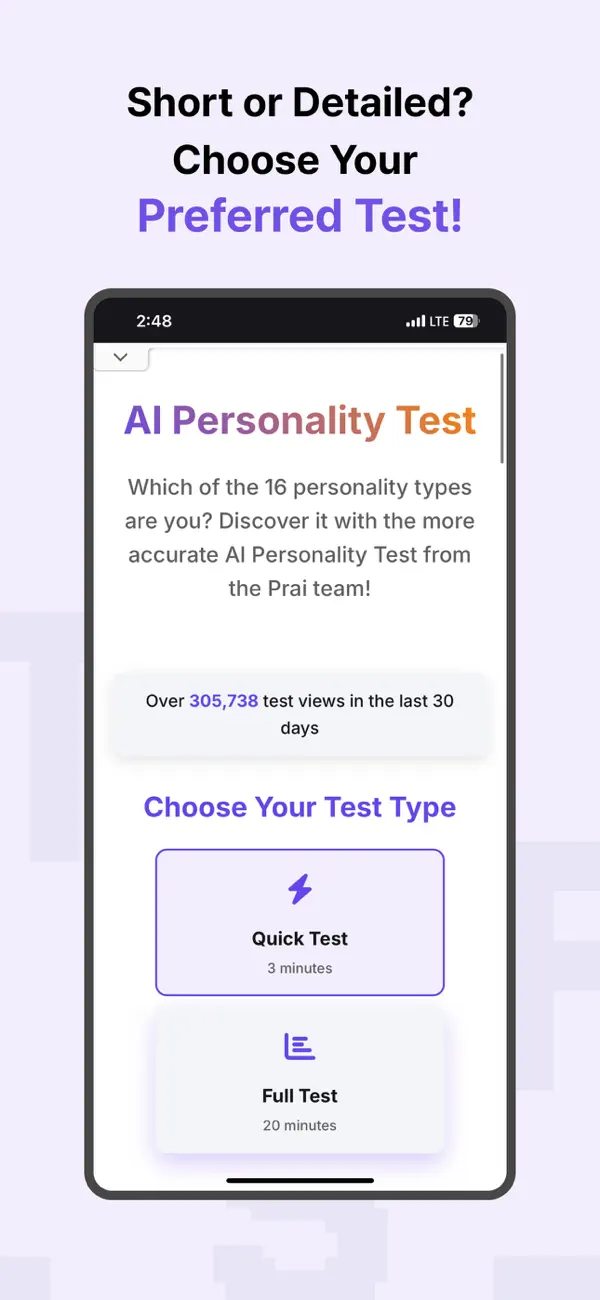 Screenshot #3 pour MBTI-Style Test with AI