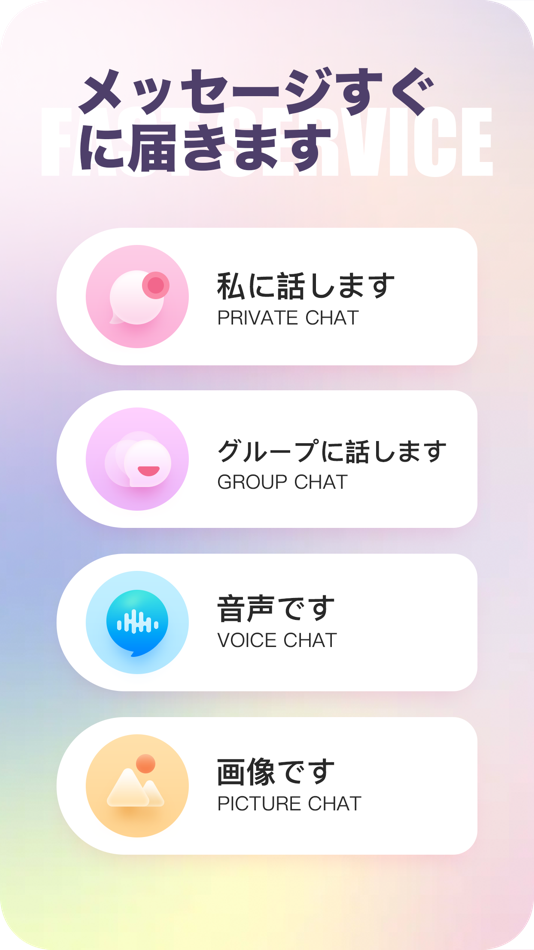#1. Ketaio (iOS) 由: Qingdao Zhixin Wuyou Commerce and Trade Co., Ltd.