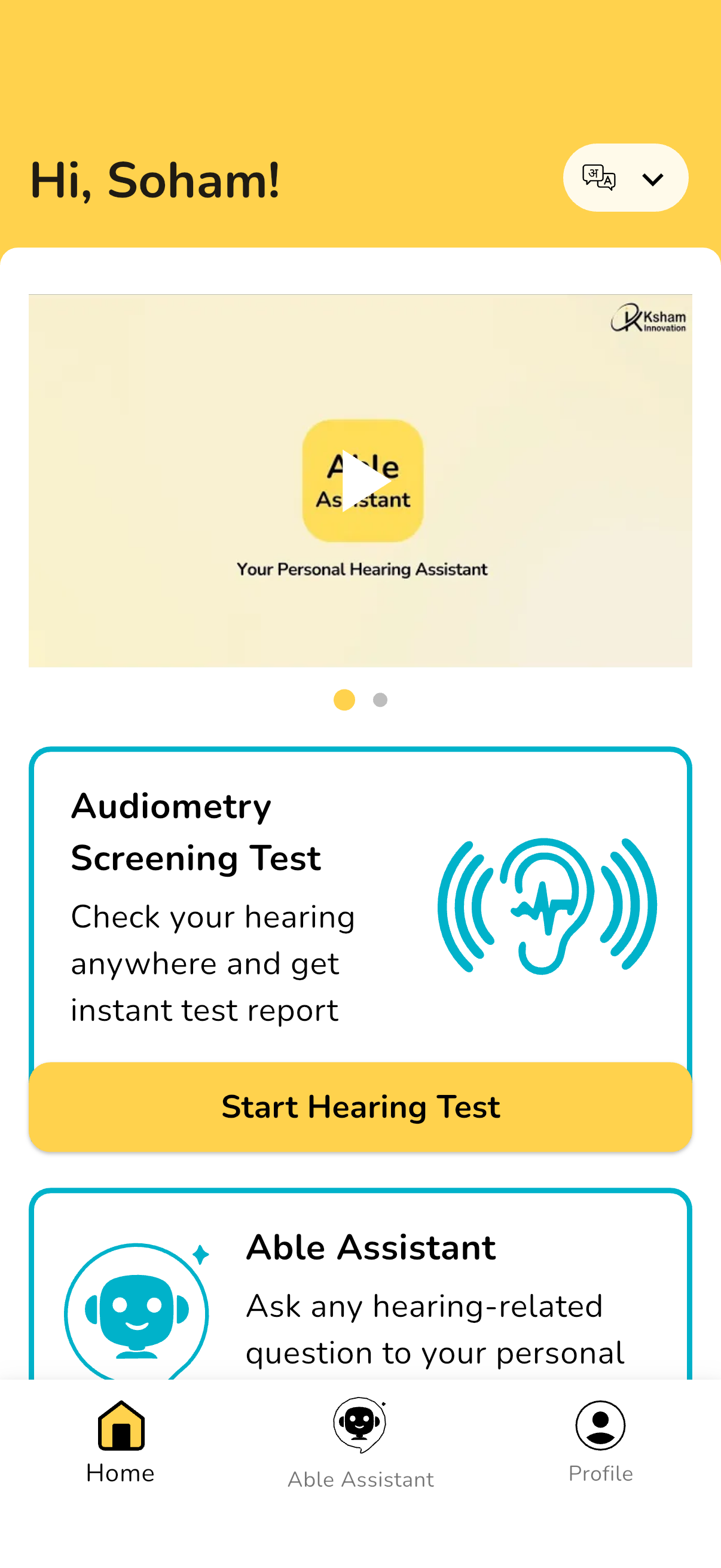 Able Assistant screenshot 3