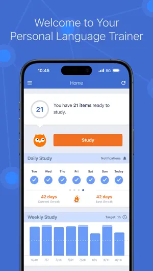 iKnow! screenshot 1