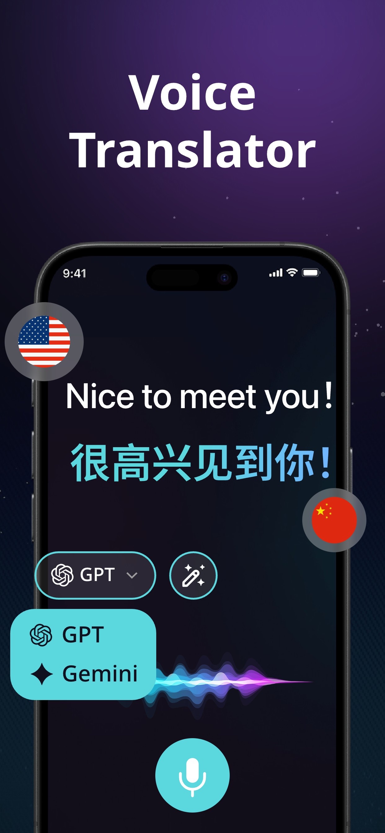 Translate App - AI Translator screenshot 3