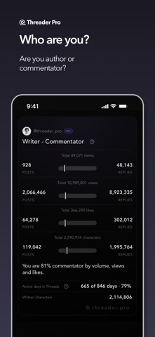 Threader Pro Screenshot 4 of 7