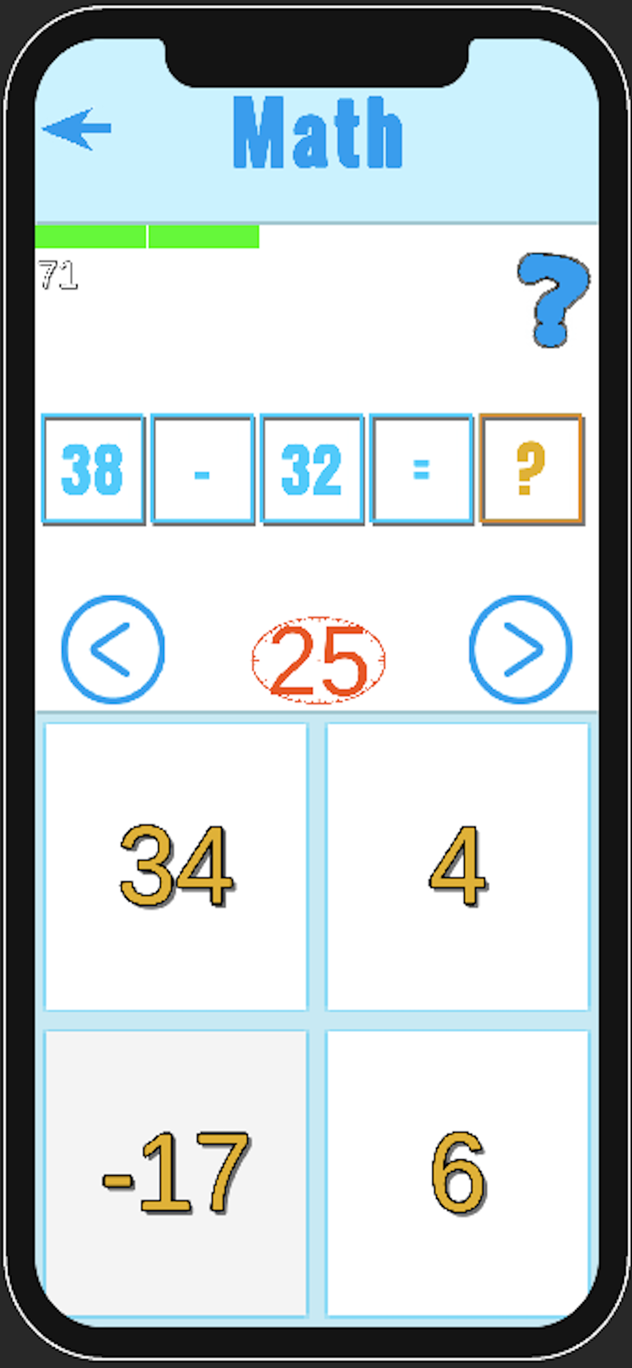 Math Games by Shantu Apps