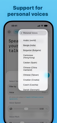 SpeakLine – Text to Speech Screenshot 5 of 5