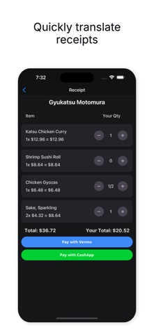 LatticePay Screenshot 2 of 4