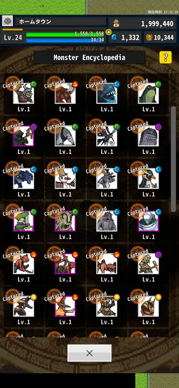 OnceWorld Hack screenshot 11 - game app interface