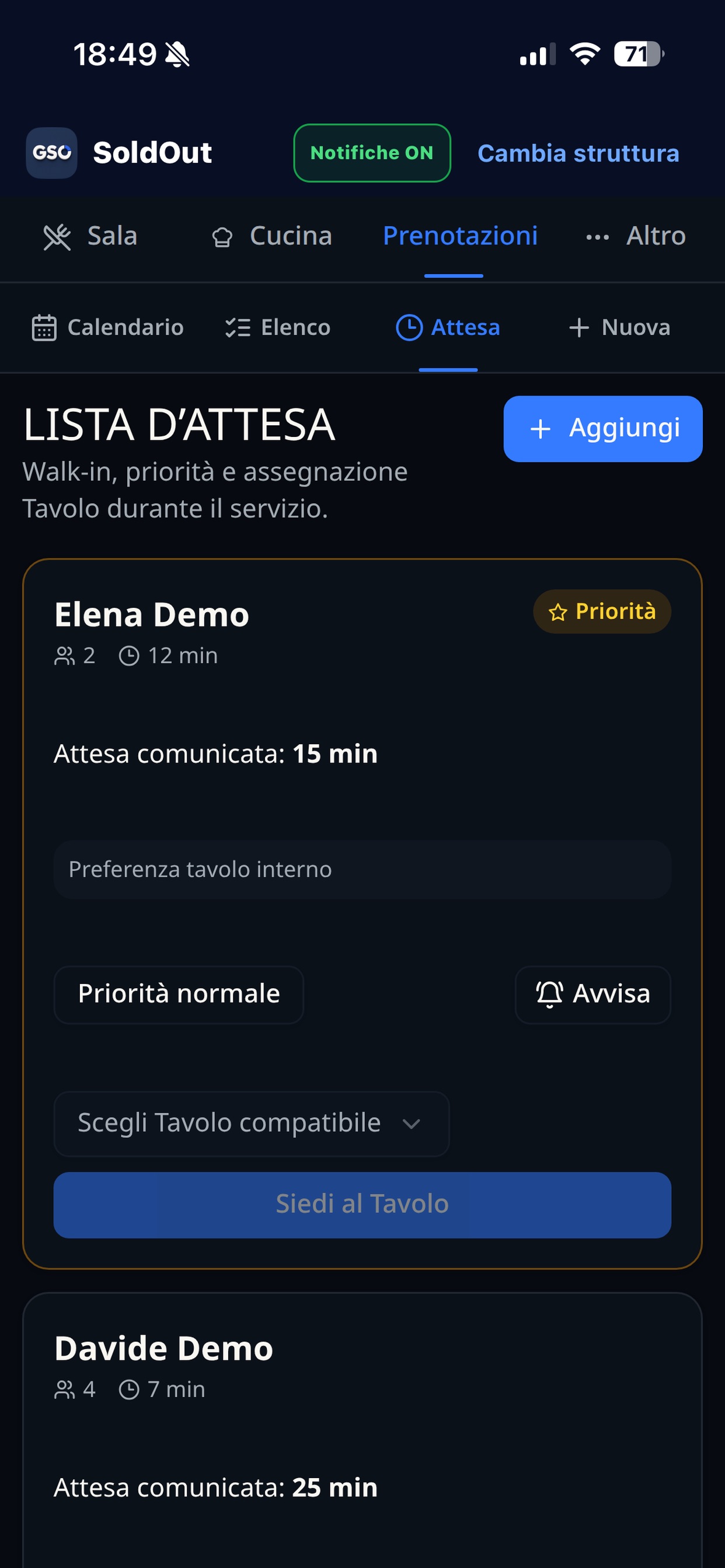 Screenshot 6 of SoldOut Gestionale
