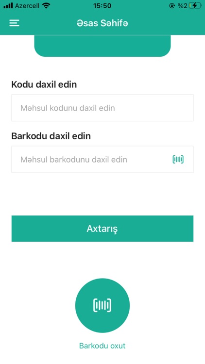 Apolis: Stock Viewer