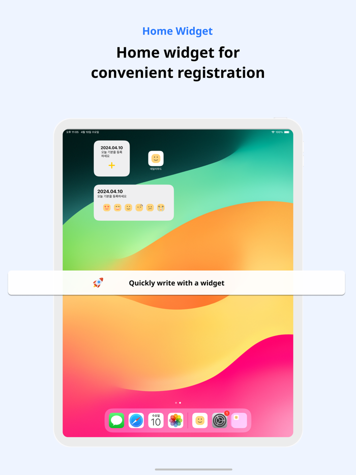DailyMood - Diary, Mood