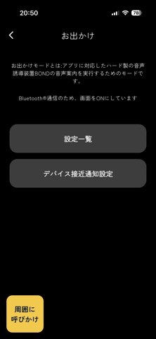 HARD Screenshot 3 of 6