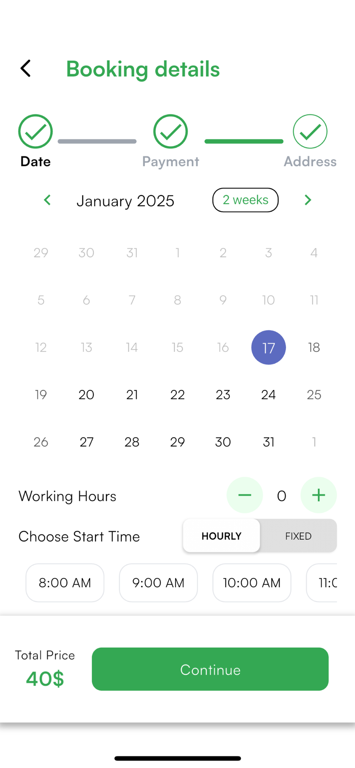 Servi+ screenshot 3