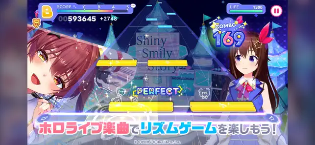 ホロライブドリームス iPhone screenshot 2