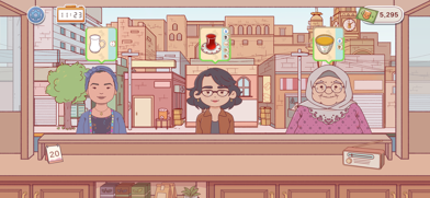 Istikan Chai Screenshot 2 of 8