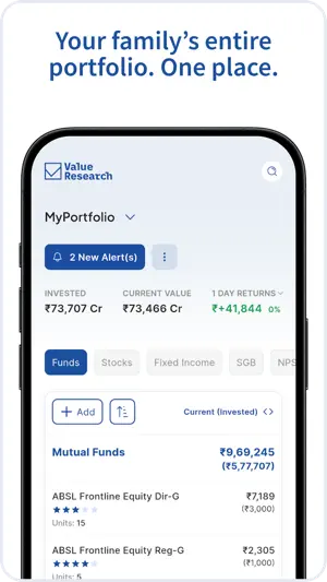 Value Research Online screenshot 2