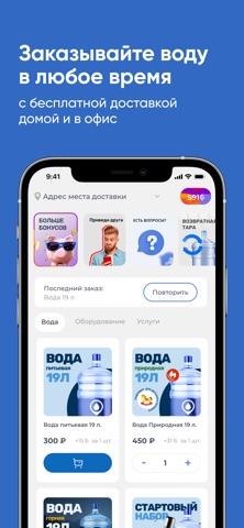 Уральские просторы screenshot