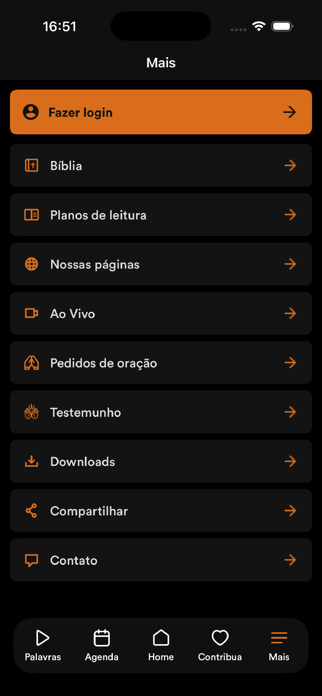 IEMAV Screenshot 3 of 5