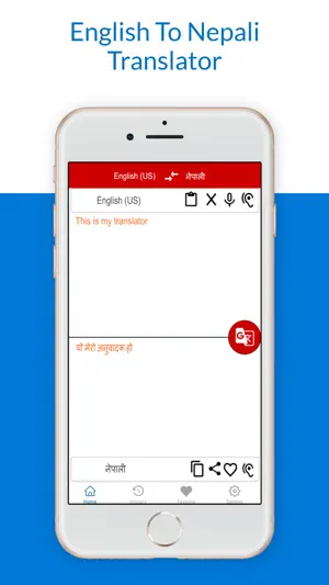 English To Nepali Translation screenshot 2