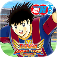 Captain Tsubasa: Dream Team