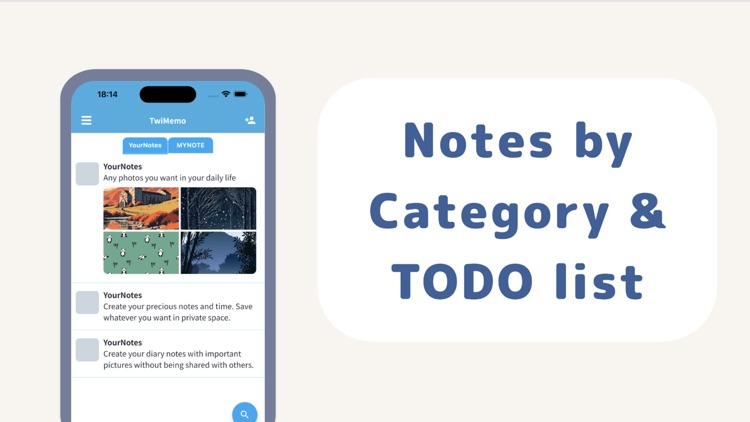 TwiMemo - SNS style note
