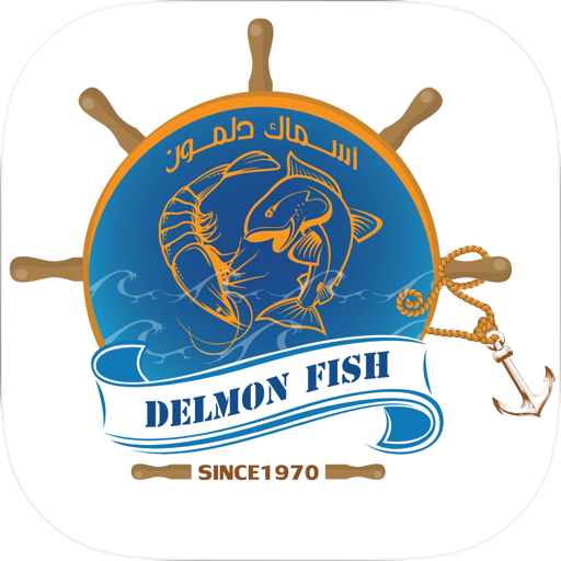 Delmon Fish