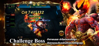The Legend of the Dragon iPhone screenshot