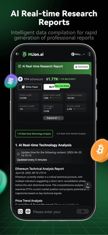 Mlion Screenshot 6 of 6