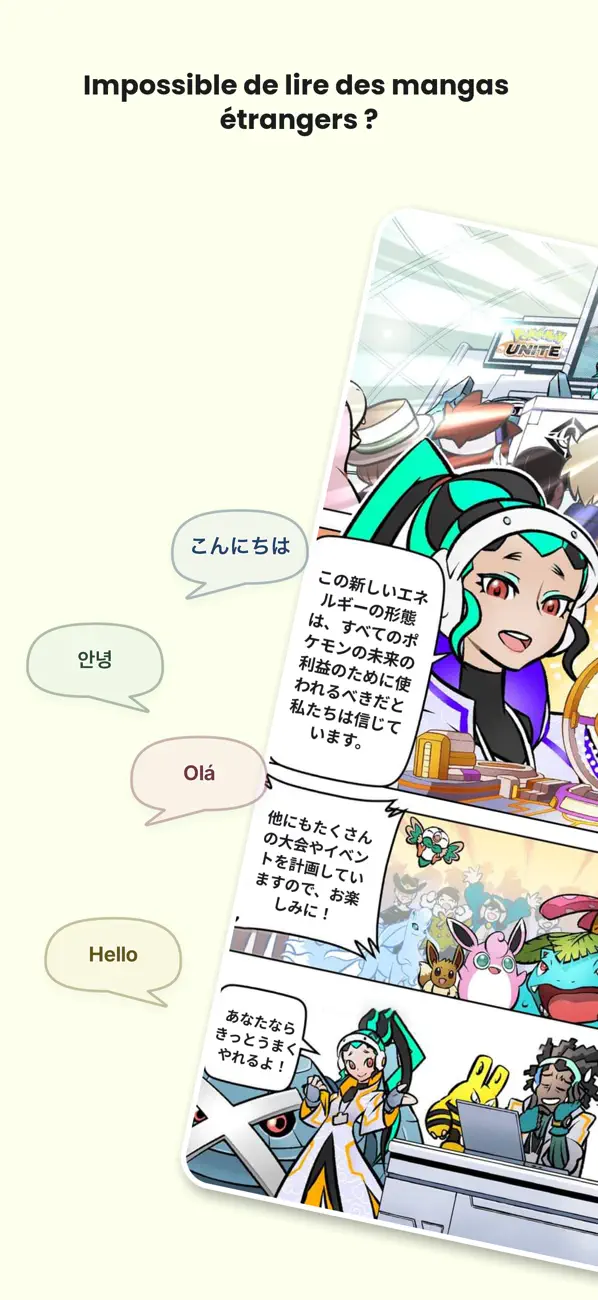 Screenshot #1 pour Imtrans: Traducteur Manga IA