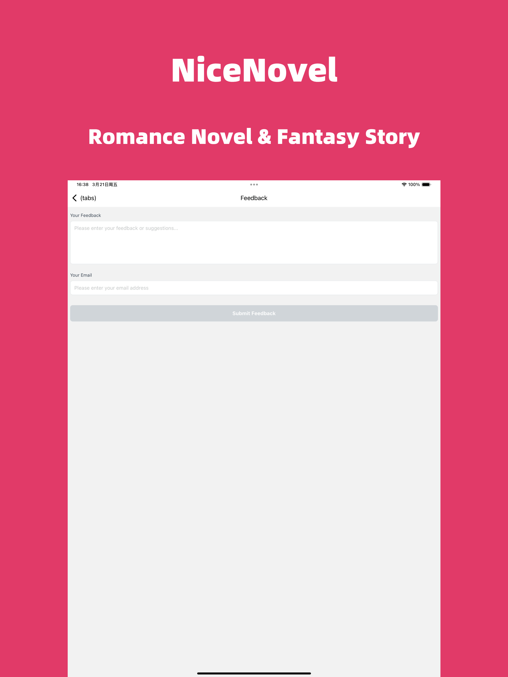 NiceNovel - Stories & Novels screenshot 11